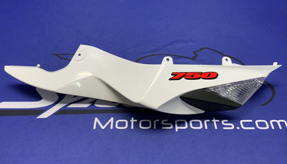 Suzuki Left Frame Cover W/ Turn Signal GSXR 750/600 11-26 OEM 47200-15J10-6KX-1