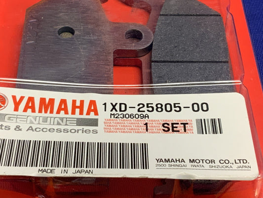 Yamaha Front Brake Pad Kit Viking 700 2014-2024 OEM 1XD-25805-00