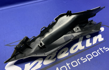 Yamaha Left Tail Inner Fairing YZF-R7 2022-2025 OEM BEB-21731-00-00