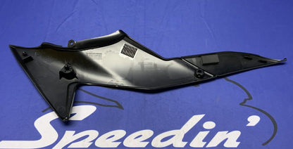 Suzuki Left Side Frame Cover SV650 2017-2019, 2023 OEM 47210-18K00