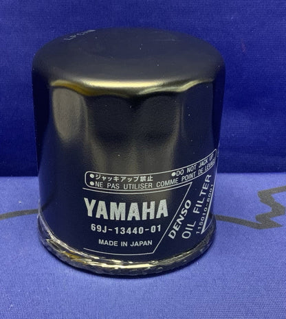 Yamaha Oil Filter F200XA Outboard Engine 2014-2019 OEM 69J-13440-01-00