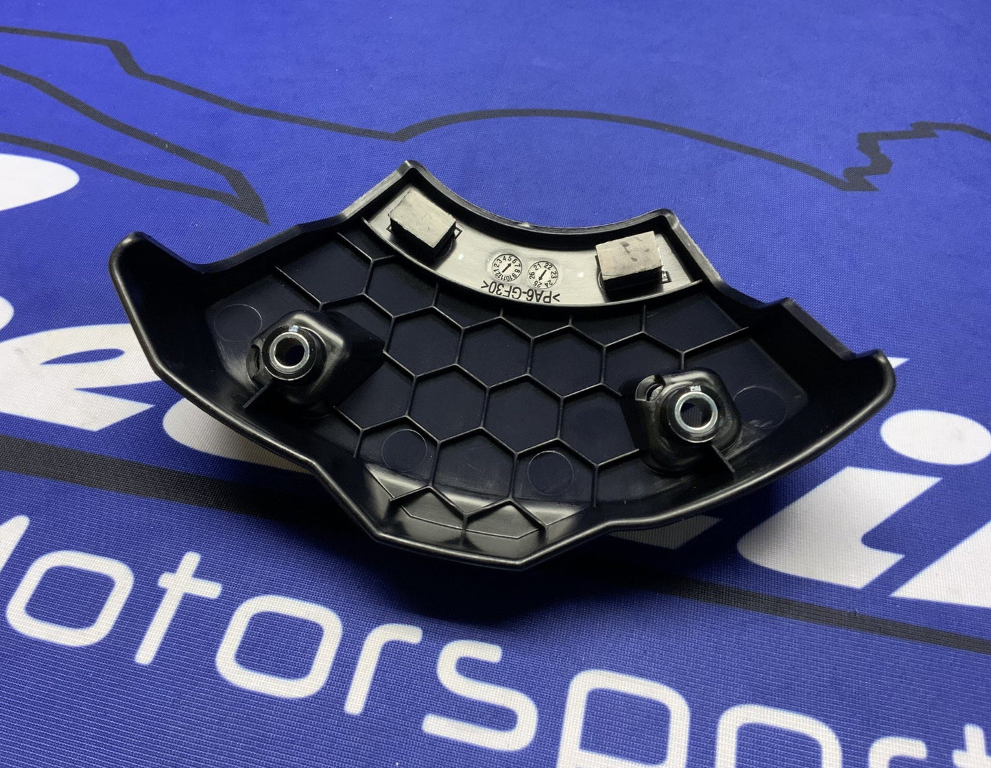 Suzuki Clutch Cover Protector GSX-8R/S 2023-2026 OEM 11370-25L00-2