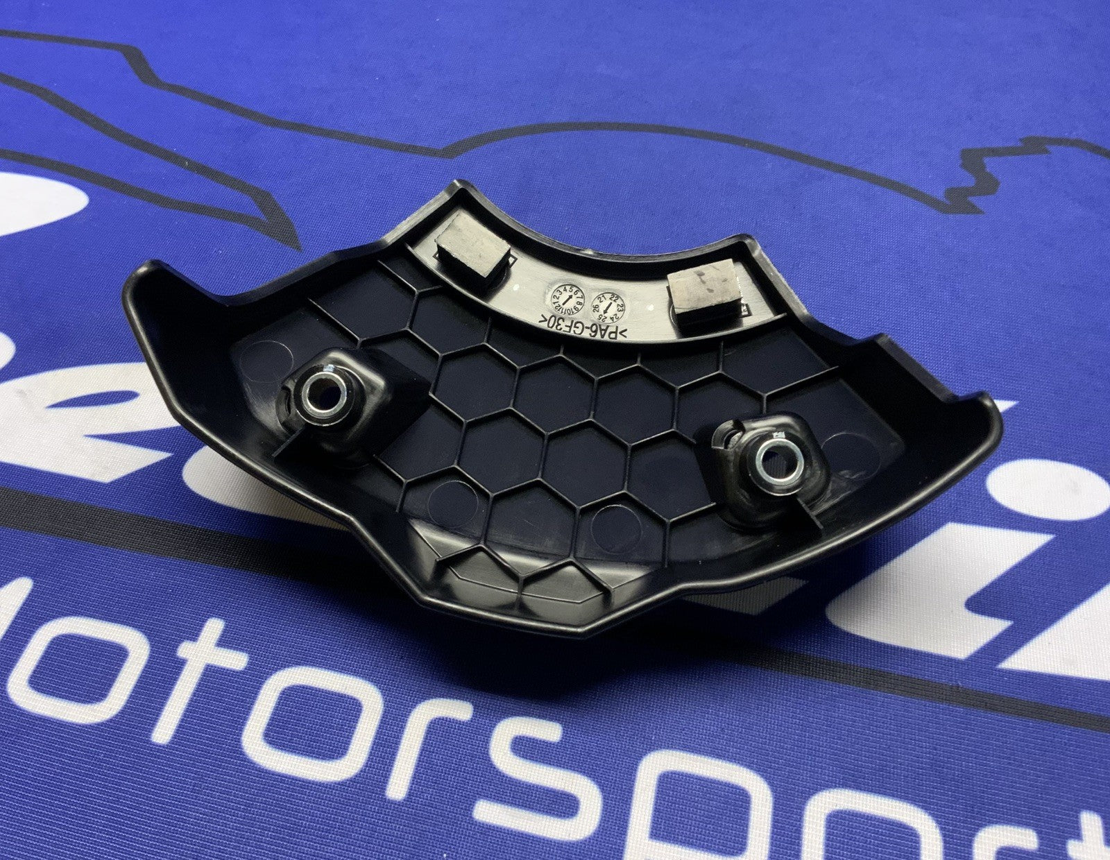 Suzuki Clutch Cover Protector GSX-8R/S 2023-2026 OEM 11370-25L00-2
