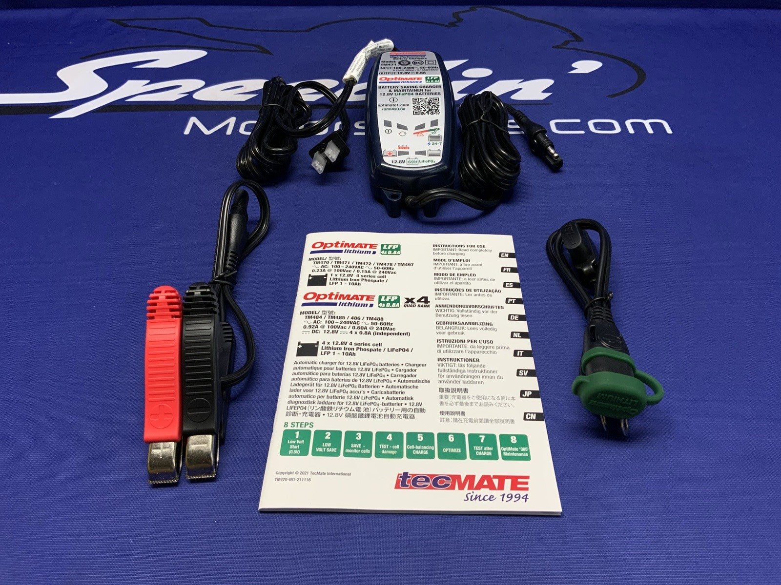 Optimate .8A Lithium Battery Charger C57001-471