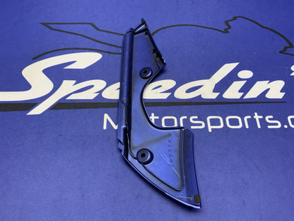 Yamaha Lid 2 (Blue Metallic) 2009, 2013 OEM 14B-2839L-00-P4
