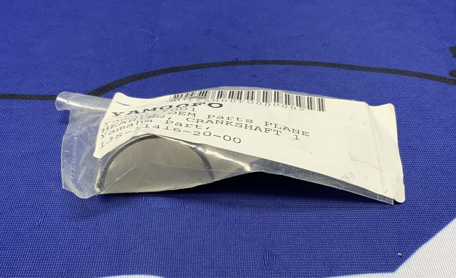 Yamaha Crankshaft Plane Bearing (Brown) YZF-R6 2008-2020 OEM 13S-11416-20-00