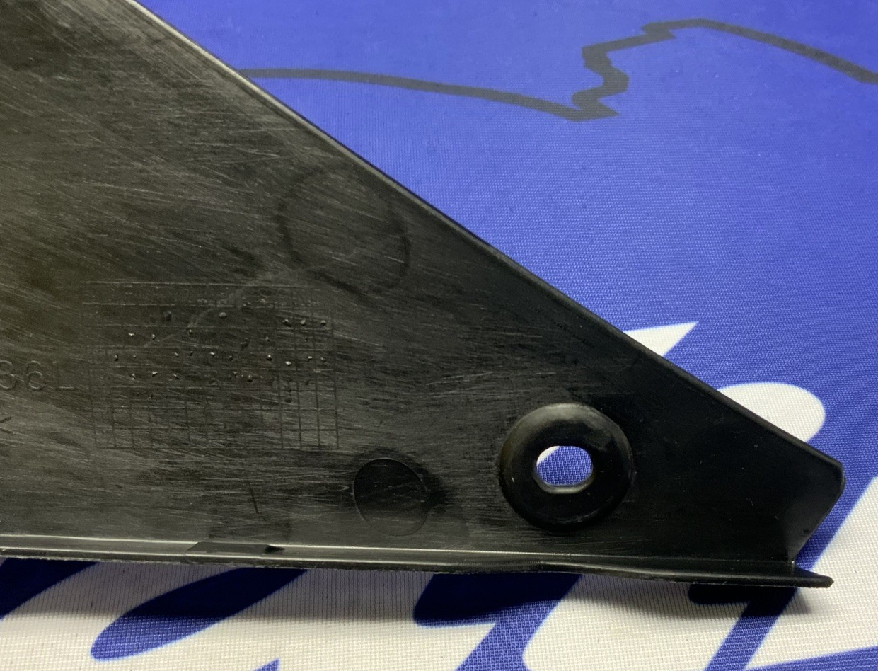 Yamaha Inner Cooling Fan Trim YZF-R6 2017-2024 OEM BN6-2836L-00-00