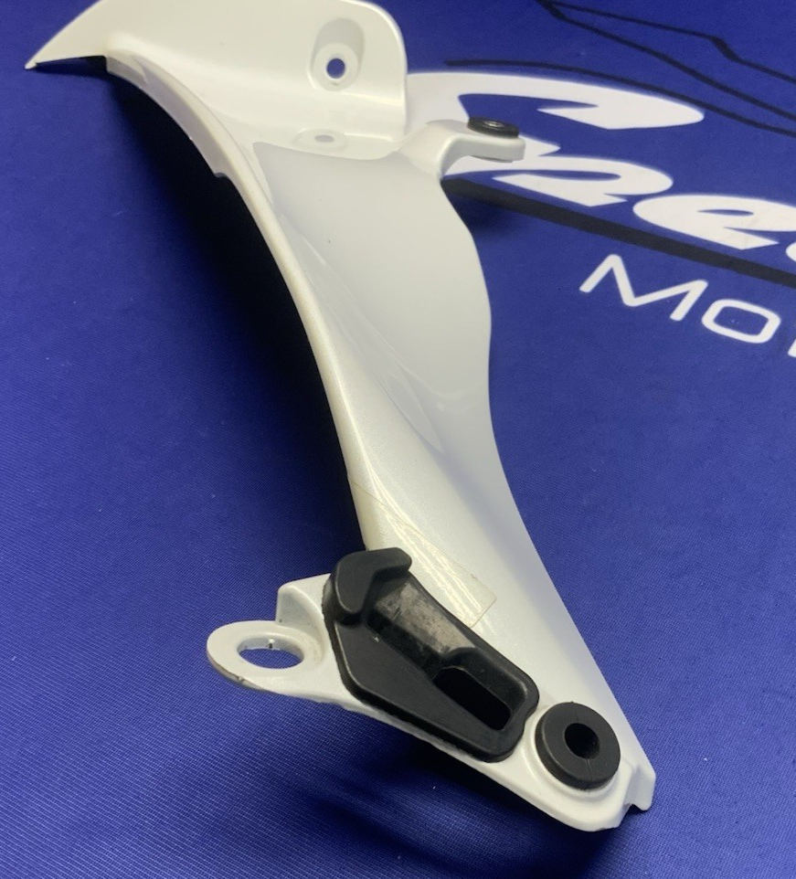 Yamaha Right Inner Panel 4 (Pearl White) R1 2012-2014 OEM 14B-2836N-10-P2