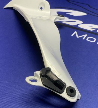 Yamaha Right Inner Panel 4 (Pearl White) R1 2012-2014 OEM 14B-2836N-10-P2