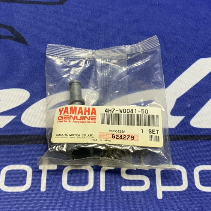 Yamaha Master Cylinder Kit Banshee 1988-2001 OEM 4H7-W0041-50-00