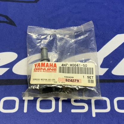 Yamaha Master Cylinder Kit Banshee 1988-2001 OEM 4H7-W0041-50-00