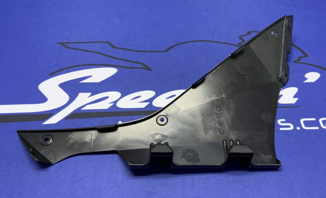 Suzuki Left Inner Cowling GSX-8R 2024-2026 OEM 94462-25L00-1
