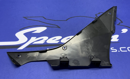 Suzuki Left Inner Cowling GSX-8R 2024-2026 OEM 94462-25L00-1