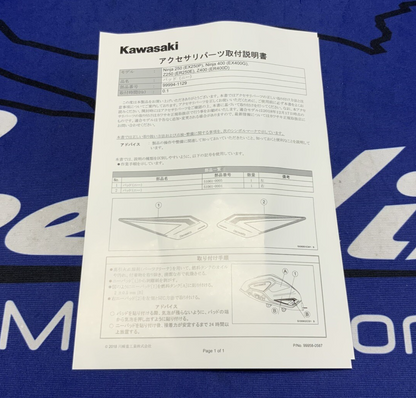 Kawasaki Knee Pad Set Ninja 400 2018-2023 OEM 99994-1129