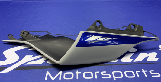 Yamaha Left Tail Fairing (Gray & Blue) YZF-R6 2017-2024 OEM BN6-W2171-50-P5