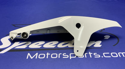 Suzuki Left Tail Fairing (White) GSX-8R/S 2023-2026 OEM 47210-25L11-QU2