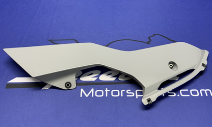 Yamaha Left Lower Fairing (Gray) YZF-R6 2017-2024 OEM BN6-28385-00-P4