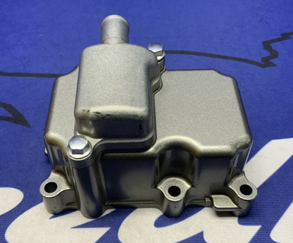 Suzuki Crankcase Breather Cover W/ Reed Valve GSXR 600/750 06-25 OEM 11371-01H00