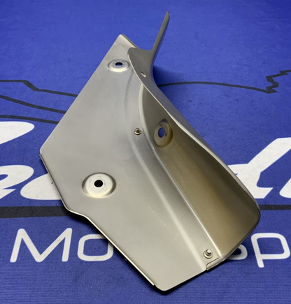 Yamaha Heat Shield YZF-R1/M/S 2015-2025 OEM 2CR-14708-00-00