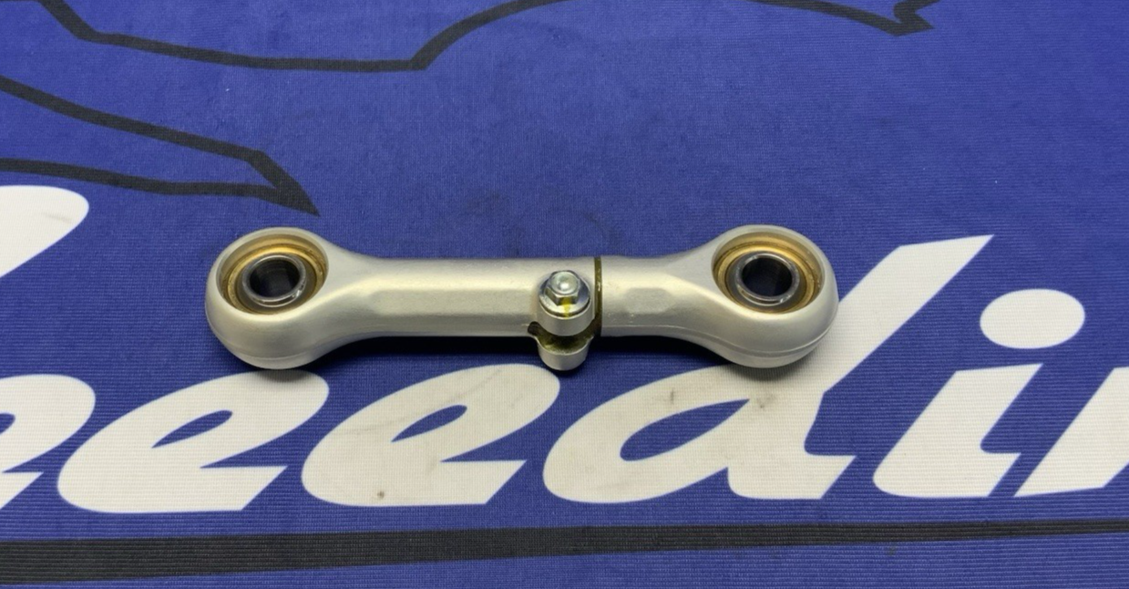 Ducati Rear Suspension Link Rod DogBone Superbike 1199 2012-2017 OEM 87521941AA
