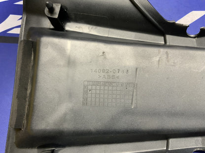 Kawasaki Tank Shroud (Black) ZX-10R/RR 2021-2025 OEM 14092-0786-739