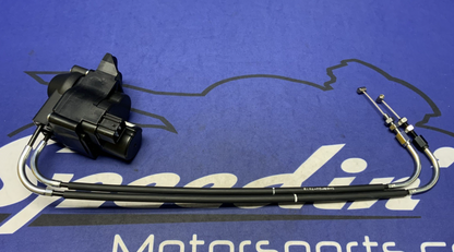 Yamaha Servo Motor YZF-R6 2017-2024 OEM 2CR-85820-00-00