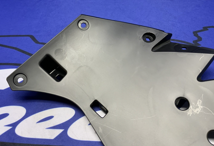 Suzuki Under Cowling Body Cover GSX-8R 2024-2026 OEM 94419-25L00-2