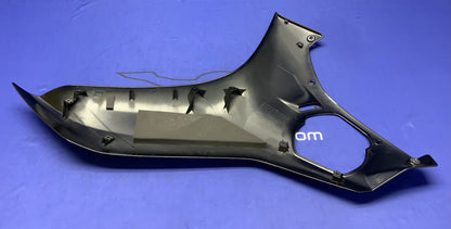Yamaha Left Fairing (Raven Black) YZF-R6 2017-2026 OEM BN6-2835U-00-P1-1