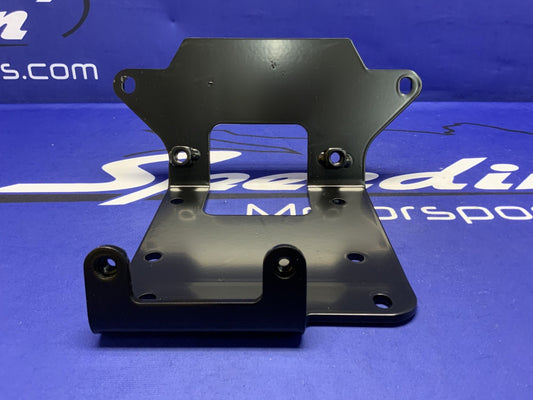 WARN VRX Winch Mount Yamaha Kodaik 450/450 EPS 2020-2027 OEM DBY-10600-10-00