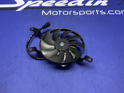 Yamaha Radiator Fan Assembly YZF-R6 2006-2020 OEM 2C0-12405-00-00