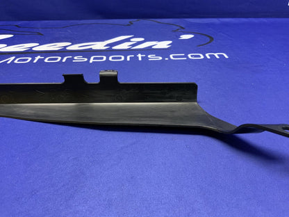 Yamaha Chain Guard YZF-R6 2006-2020 OEM 2C0-22311-01-00