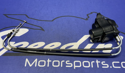 Yamaha Servo Motor YZF-R6 2017-2024 OEM 2CR-85820-00-00