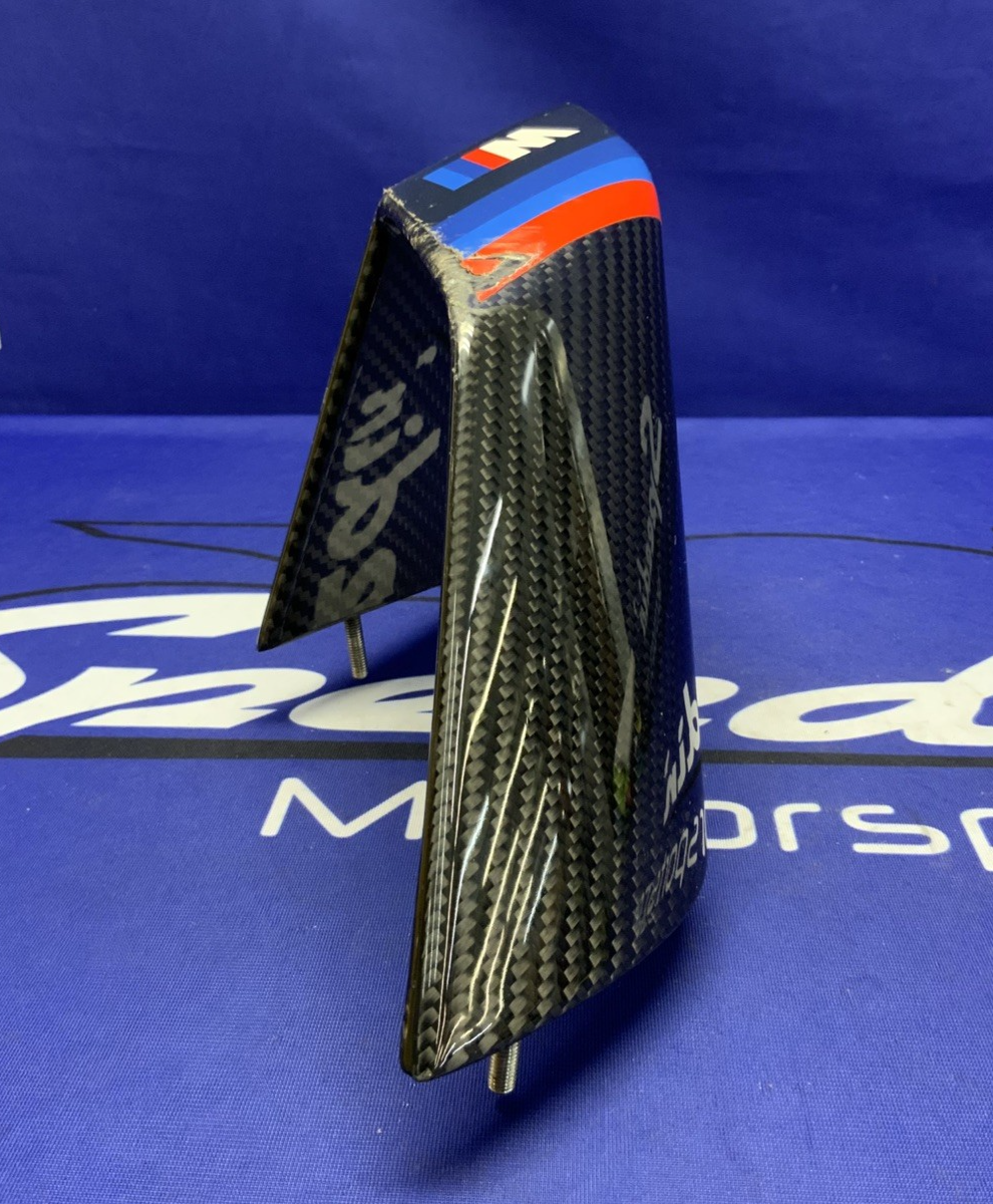 Alpha Racing Right Side Winglet Carbon Fiber BMW M1000RR 2021-2022 4663B003B12