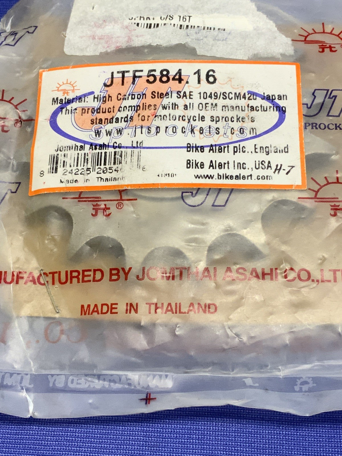 JT Sprockets 16T 532 Pitch Front Countershaft Sprocket JTF584.16