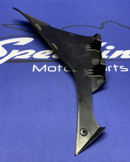 Suzuki Left Inner Cowling GSX-8R 2024-2026 OEM 94462-25L00-1