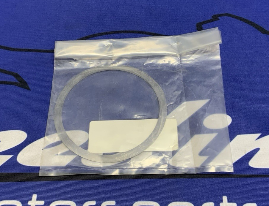 Yamaha Gear Shim FJR1300A 2003-2019 OEM 1J7-46117-Y0-25