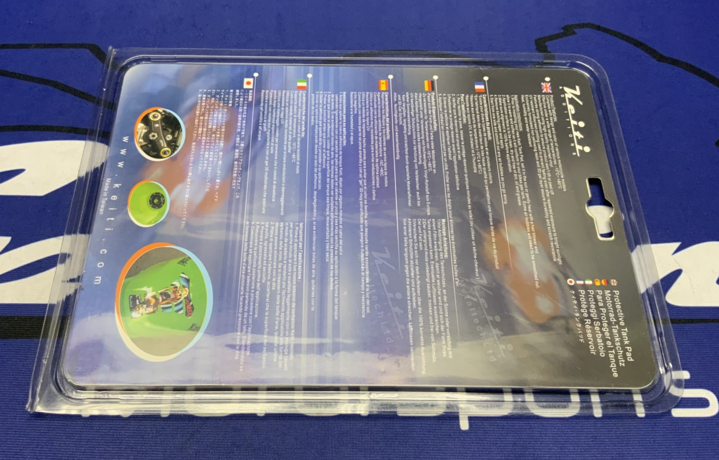 Keiti Additions Tank Pad Set YZF-R6 2017-2024 TY014