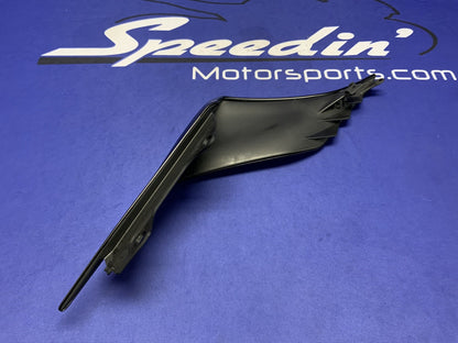 Yamaha Left Tail Fairing YZF-R6 2017-2026 OEM BN6-21711-00-P1-1