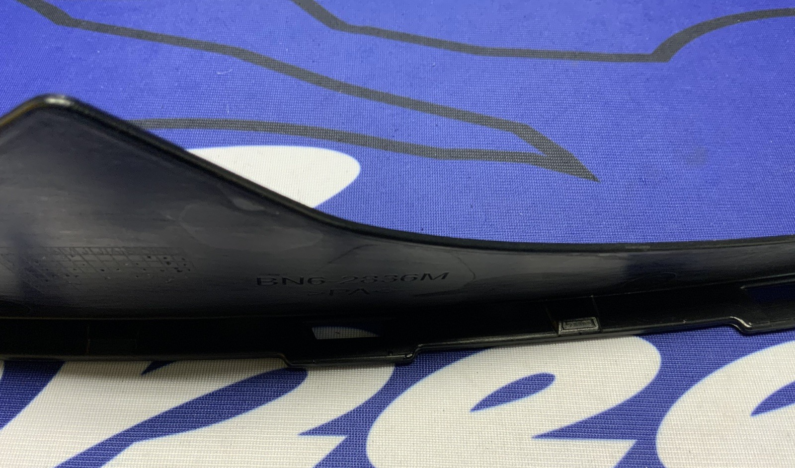 Yamaha Inner Panel Fairing (Black) YZF-R6 2017-2024 OEM BN6-2836M-00-00
