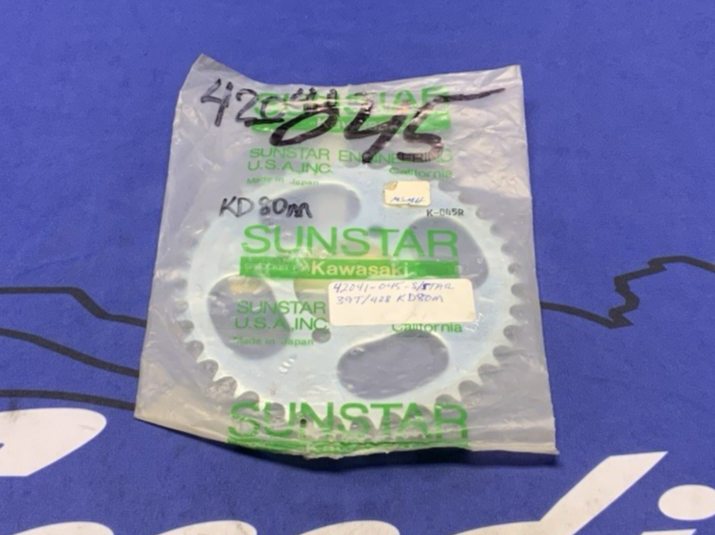 Sunstar Rear Wheel Drive Sprocket Kawasaki KD80 1975-1987 42041-045