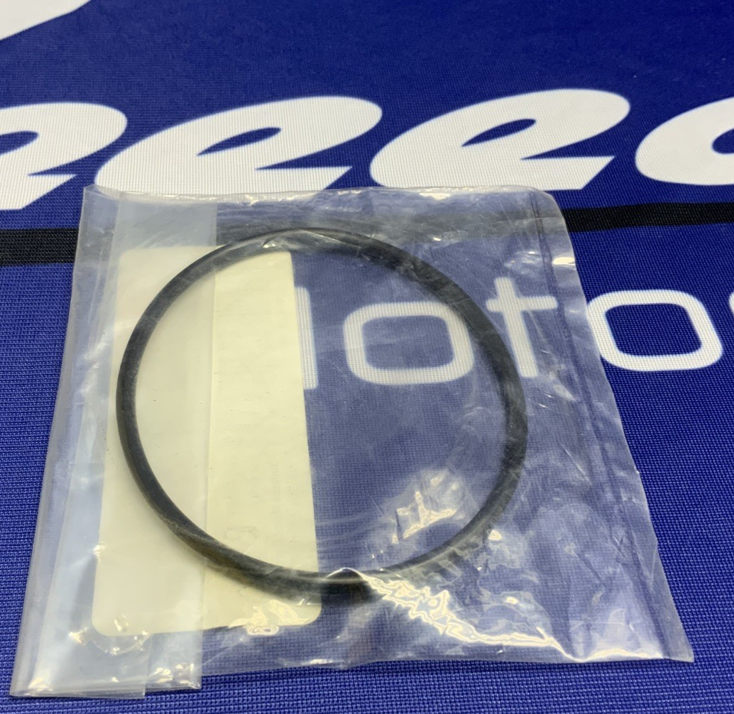Yamaha Piston Oil Ring Viking 2014-2020 OEM 1XD-E1614-00-00
