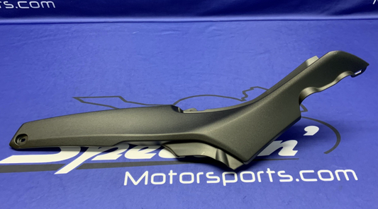 Yamaha Left Seat Filler Trim Yamaha YZF-R7 2022-2025 OEM BEB-2171L-00-00