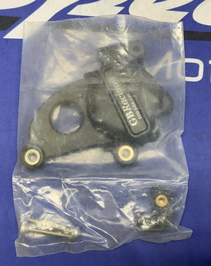 GB Racing Secondary Pulse Cover S1000RR 2019-2026 EC-S1000RR-2019-3-GBR