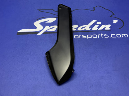 Ducati Left Heat Shield Panigale V2 2020-2025 OEM 46017091AA-1