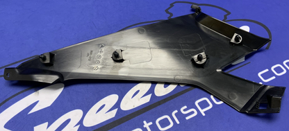 Kawasaki Right Tank Fairing Ninja 500 2024-2026 OEM 36001-0752