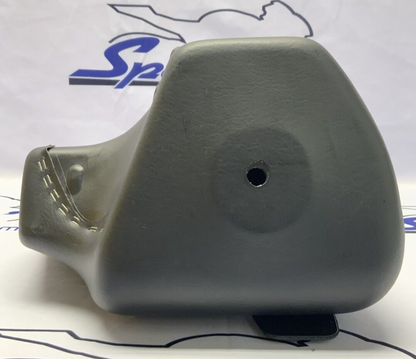 Harley Davidson Left Storage Box FLHTCUI 1991-2004 OEM 58683-89B