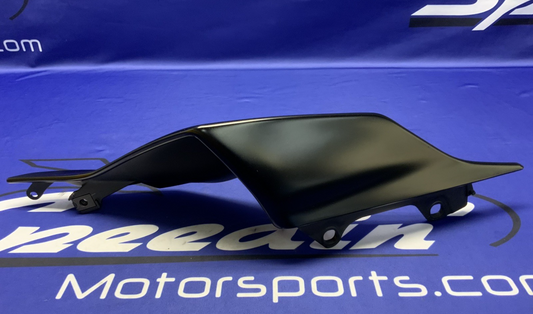 Yamaha Right Tail Fairing YZF-R6 2017-2026 OEM BN6-21721-00-P1