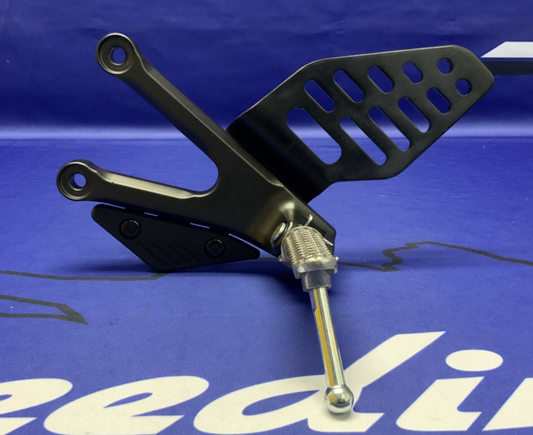 Yamaha Left Rearset (Black) YZF-R6 2012-2024 OEM 2C0-27442-10-00