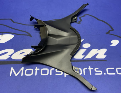 Yamaha Rear Seat Subframe Cover YZF-R6 2017-2026 OEM BN6-2171E-00-00-1