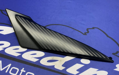 Suzuki Right Side Fuel Tank Cover Trim GSXR 600/750 2011-2026 OEM 44170-14J00